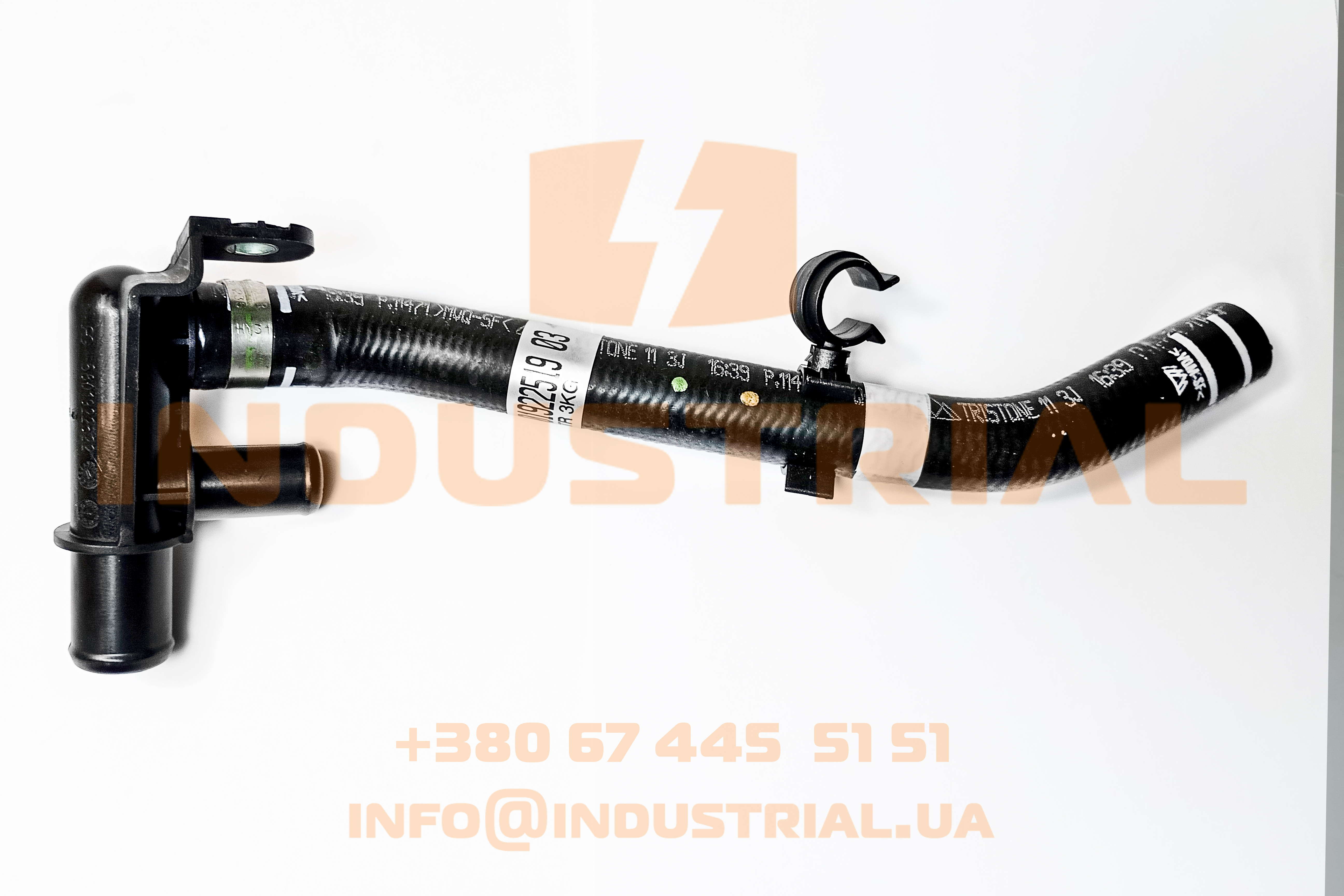 CNH 7242883
